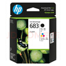 惠普（HP）683原装墨盒 适用hp deskJet Plus Ink Advantage 6178打印机 黑彩墨盒 实拍图