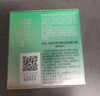 百雀羚（PECHOIN）面霜 肌初赋活抗皱菁华霜 抗皱提拉紧致弹润精华霜护肤品 【新升级紧致抗皱修护霜】 50g 实拍图