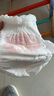 好奇（Huggies）铂金装小桃裤成长裤XXXL26片*4包(17kg以上)【透爽散热】 实拍图