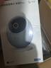华为智选 800万摄像头监控器360度无死角带夜视全景手机远程语音通话海雀室内家庭用婴儿宝宝看护器雀蛋Pro 实拍图