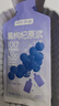 京东京造荟鲜黑枸杞原浆汁300ml（30ml*10袋） 青海黑枸杞花青素原液NFC 实拍图
