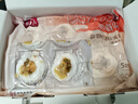 獐子岛 冷冻蒜蓉粉丝扇贝1.2kg 36只 虾夷扇贝 家庭礼盒装 海鲜烧烤食材 实拍图