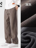 猫人休闲裤男【灯芯绒】秋冬季加绒加厚保暖青年垂坠感长裤男下装 实拍图