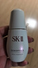 SK-II淡斑小银瓶精华液30ml美白提亮祛斑淡斑sk2护肤品套装生日礼物女 实拍图