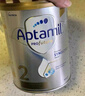 爱他美（Aptamil）白金澳洲版较大婴儿配方奶粉 2段 6-12月 900g 6罐箱装 独家礼盒 实拍图
