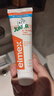 ELMEX艾美适儿童牙膏含氟防蛀6-12岁换牙期少儿牙膏 50ml*2支装套装 实拍图