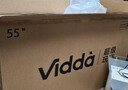 Vidda 海信电视55寸 R55 2025款 一级能效 144Hz高刷 2+32G 以旧换新国家补贴游戏液晶电视机55V1KD-R 实拍图