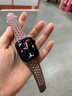 Apple Watch Series/SE/Ultra 1/2/S6/7/8/9/10 二手苹果手表 Apple Watch Series 9 实拍图
