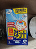 小林制药（KOBAYASHI）【退热贴】【退烧贴】医用儿童蓝16片冰宝贴物理降温清凉贴进口 实拍图