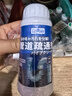 巨奇严选 管道疏通剂下水道高速管道疏通泡泡粉厨房马桶强力溶解剂3瓶 实拍图