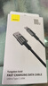 倍思【超级快充】Type-C数据线6A/5A充电器线100W/66W适用华为Mate60/40/30vivo荣耀oppo小米手机 2米【6A闪充线】钨金耐用编制线 实拍图