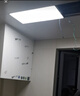 雷士（NVC）厨房灯政府补贴led集成吊顶卫生间平板铝扣板灯边框升级全光谱24W 实拍图