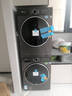小天鹅（LittleSwan）水魔方洗烘套装 10KG滚筒洗衣机全自动+变频热泵烘干机家用烘衣服 智能投放 628PLUS+628P国家补贴 实拍图