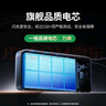 绿联【3C认证可上飞机】iPhone17充电宝自带双线20000毫安30W快充 大容量移动电源 适用苹果16小米华为 实拍图