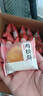 友臣（YOUCHEN）肉松饼干面包整箱送礼中秋礼盒糕点办公室解饿休闲零食小吃非油炸 1kg肉松饼原味-约28枚散装 实拍图
