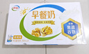 伊利早餐奶核桃味 250ml*24盒 优选核桃早餐伴侣 礼盒装  实拍图