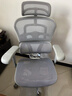 Ergonor保友金豪b雄鹰 人体工学椅 电脑椅 电竞椅办公椅子可躺老板椅 【金豪b雄鹰】银白网+躺舒宝 实拍图