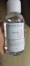 贝德玛（BIODERMA）粉水舒妍舒缓洁肤液500ml卸妆水敏感肌可用温和无需水洗 实拍图