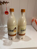 麴醇堂 原味750ml*2瓶 韩国玛克丽米酒 低度微醺甜酒 礼物 实拍图