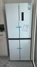 康佳国家补贴402升8分钟净味超薄十字对开双开四开一级双循环风冷无霜大容量家用电冰箱AR-426WPEG4 实拍图