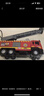 泰芬乐（BIG TAYLOR）消防车玩具儿童玩具车3-6岁男孩生日礼物工程车回力喷水云梯车模 实拍图