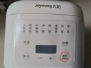 九阳（Joyoung）2升1-2人小巧容量微压电饭煲电饭锅瓷晶陶釜内胆不粘球胆双NTC感温3A级好米饭20FY2 实拍图