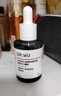 达尔肤（DR.WU）杏仁酸8%精华液30ml(2.0升级) 果酸水杨酸控油祛痘去黑头闭口 实拍图