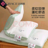 洁丽雅（Grace）枕头 立体酒店枕芯中枕 850克 45*70cm 单只 实拍图
