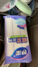 妙洁棉柔抹布30*30cm10片装 厨房洗碗布家用 去油污强力吸水巾 实拍图