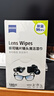 zeiss蔡司擦镜纸 眼镜擦拭湿巾 相机镜头 一次性眼镜清洁湿巾纸布180片 实拍图