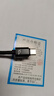 Type-C手机数据线10A快充适用华为荣耀小米魅族VIVOPPO车载平板通用闪充电线 绅士黑【1条装】 1.5米 实拍图