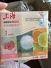 上海香皂肥皂除螨茶花除菌洗澡洗头洗脸控油滋润保湿沐浴男105g*3 实拍图