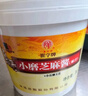 崔字牌小磨芝麻酱 凉拌面热干面酱火锅蘸料 4斤桶装 中华老字号 实拍图