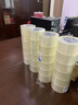 晨光（M&G）透明封箱胶带打包胶带大胶布 60mm*150m*45um 6卷/筒 快递打包宽胶带工厂仓库办公用品 AJDN7609 实拍图