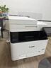佳能MF655Cdw MF657Cdw MF752CdwA4彩色激光打印机一体机自动双面复印扫描机无线家用办公 MF655Cdw【无线三合一+双面打印】 官方标配【自带原装硒鼓1套】1年保修 实拍图