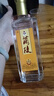 兰陵窖藏浓香型白酒 50度500ml*6瓶整箱自饮送礼 山东口粮酒(无礼袋) 实拍图