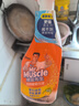 威猛先生（Mr Muscle） 管道疏通剂 500g*3瓶 下水道疏通剂 马桶卫生间管道疏通 实拍图