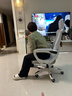 锦汐 电脑椅家用办公椅子靠背人体工学椅学习转椅老板座椅游戏电竞椅 【可后躺】白框灰网 实拍图