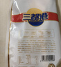 三都港 冷冻南美黄鱼鲞600g/2条装 黄花鱼 大黄鱼 生鲜 鱼类 海鲜 实拍图
