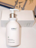 维特丝（vetes）氨基酸洗面奶美白淡斑提亮肤色男女士深层清洁祛痘黑头粉刺洁面乳 【告别黄黑皮】美白洁面乳300ml 实拍图