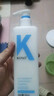 KONO卡厘经典烟酰胺净屑舒爽清洁洗发水500ml*2 止痒祛屑洗发露膏男女 实拍图