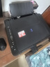 佳能（Canon）E478 微信远程学生家用彩色喷墨多功能一体机 打印/复印/扫描 手机无线WiFi  实拍图