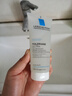 理肤泉氨基酸洗面奶100ml洁面啫喱温和卸妆洗脸提亮保湿护肤品生日礼物 实拍图