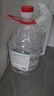万聚医疗【8桶整箱装】75%酒精乙醇消毒液75度医用酒精2.5L皮肤物品清洁 实拍图