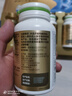 健力多汤臣倍健健力多 氨糖软骨素钙片320片 中老年养护关节 补软骨 实拍图