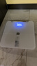 华为智能体脂秤 3 Pro 羽砂白 电子秤体重秤体脂秤家用 双频检测精准/WiFi蓝牙双连接 实拍图