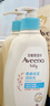 艾惟诺（Aveeno）艾维诺润肤乳露 婴儿童身体乳保湿补水滋润干痒宝宝儿童面霜354g 实拍图