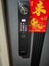 联想R20 Pro 掌静脉 智能门锁 指纹锁 3D人脸识别 智能锁 双摄像 电子锁 入户门 密码锁 电子锁 全自动 实拍图
