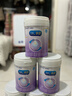 美赞臣 亲舒 婴儿乳蛋白部分水解配方奶粉 1段 850g*6罐 低适乳糖 实拍图