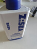 海洋至尊三棱镜控油洗面奶男150g 氨基酸洁面乳祛痘 去黑头 男士护肤品 实拍图